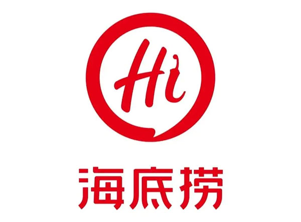 海底捞